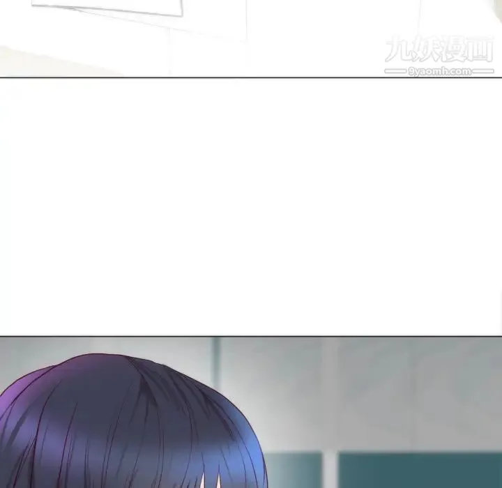初恋的女儿 - 第4话 - page 65