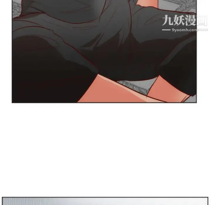 初恋的女儿 - 第12话 - page 56