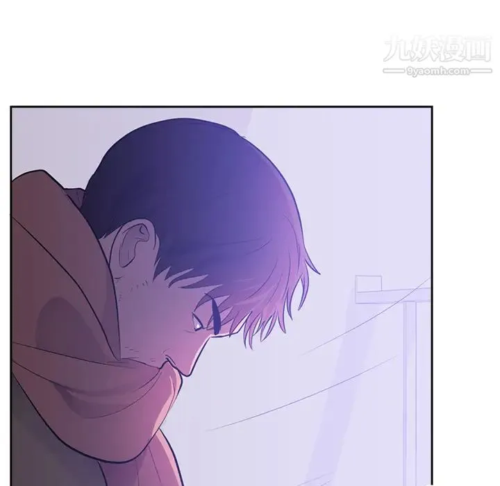 初恋的女儿 - 第45话 - page 18