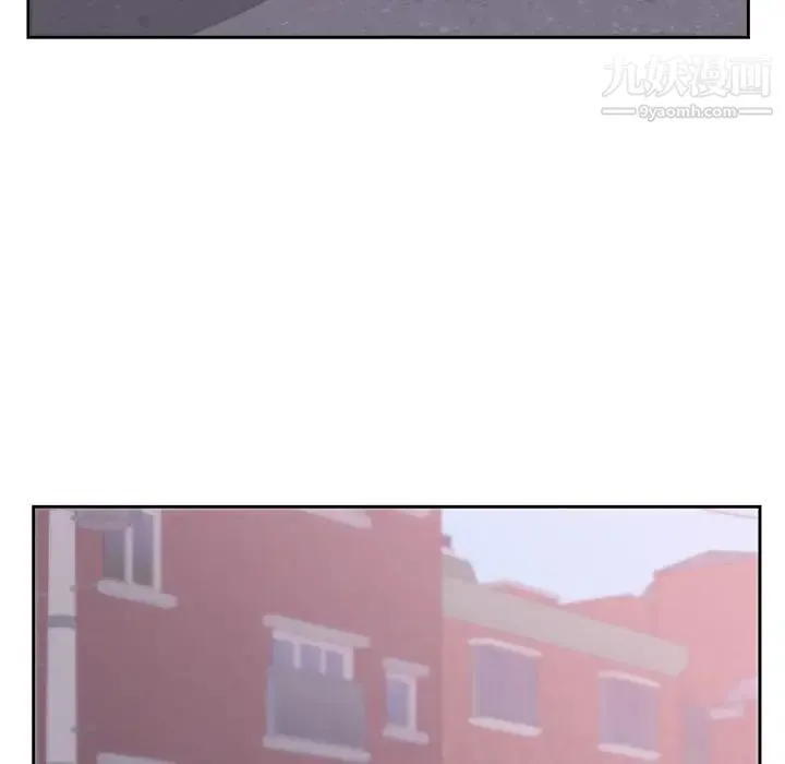 初恋的女儿 - 第45话 - page 38