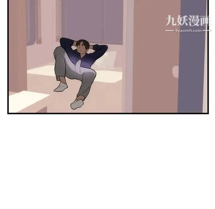 初恋的女儿 - 第36话 - page 65
