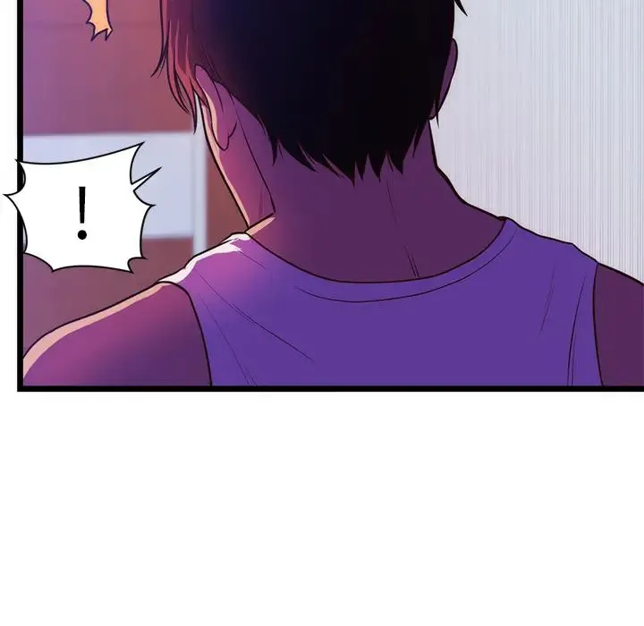 初恋的女儿 - 第34话 - page 35