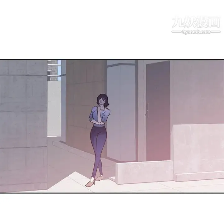 初恋的女儿 - 第42话 - page 74