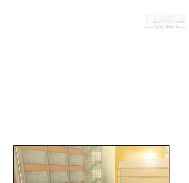 初恋的女儿 - 第1话 - page 48