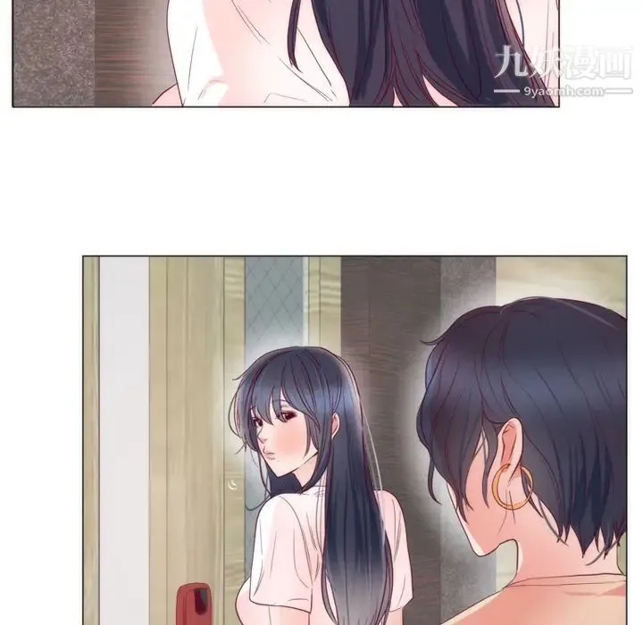 初恋的女儿 - 第8话 - page 63