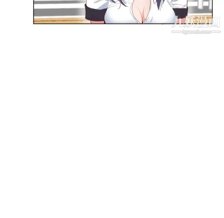 初恋的女儿 - 第2话 - page 36
