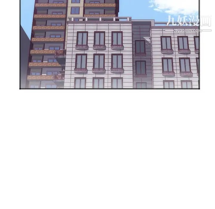 初恋的女儿 - 第22话 - page 25