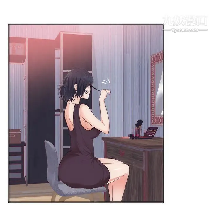 初恋的女儿 - 第22话 - page 26