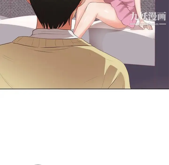 初恋的女儿 - 第22话 - page 64