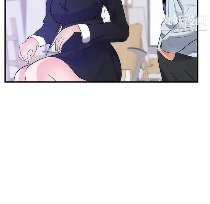 初恋的女儿 - 第35话 - page 35