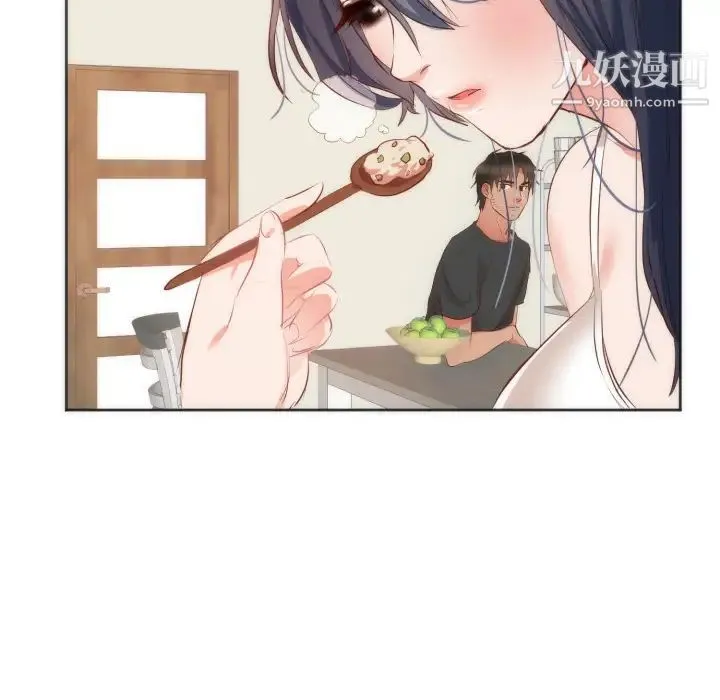 初恋的女儿 - 第10话 - page 38