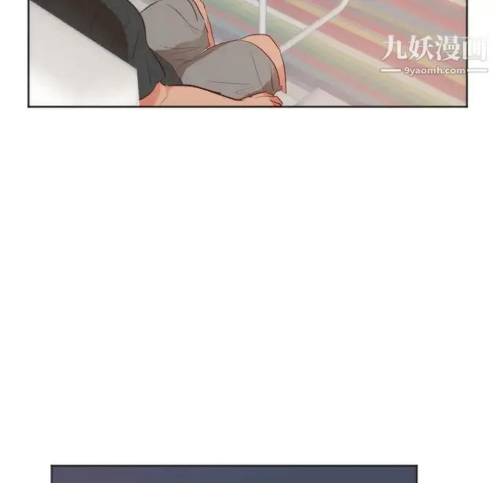 初恋的女儿 - 第10话 - page 62