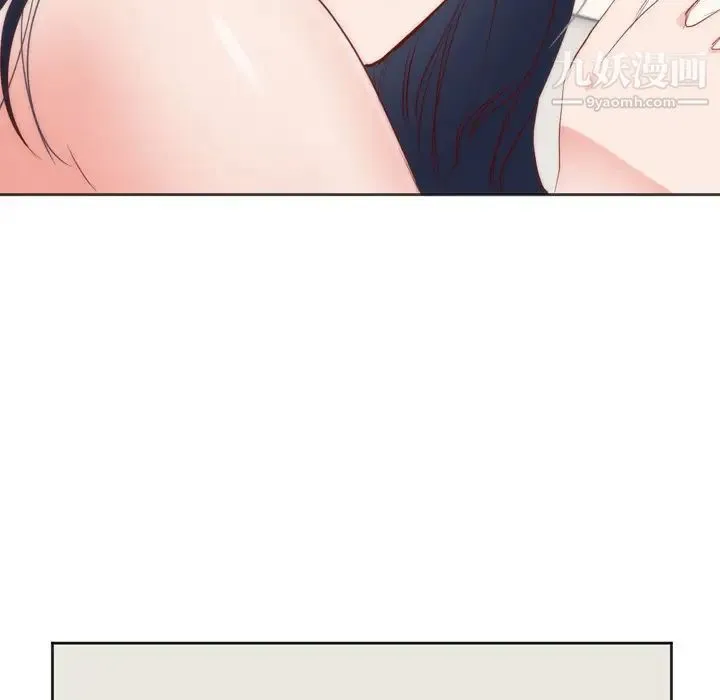 初恋的女儿 - 第10话 - page 94