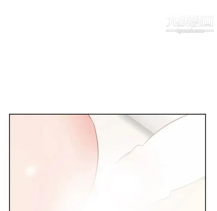 初恋的女儿 - 第10话 - page 96