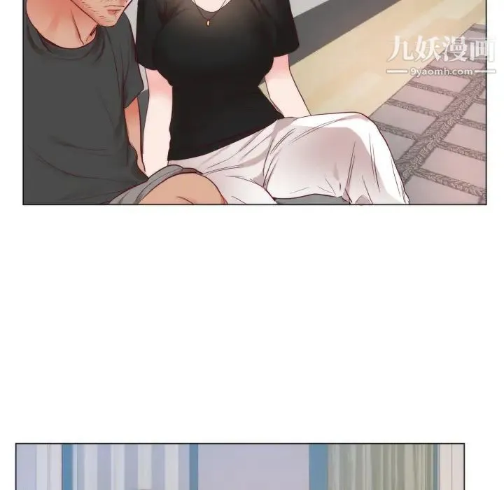 初恋的女儿 - 第9话 - page 37