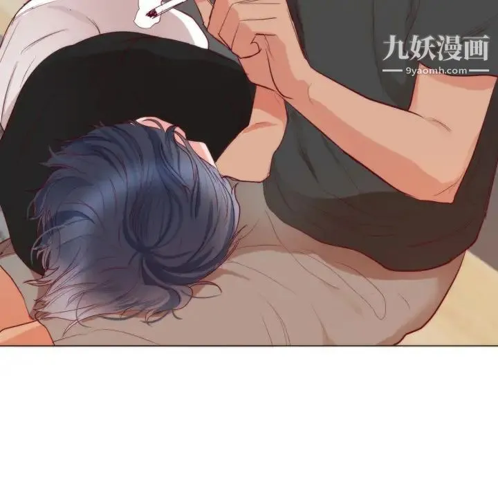 初恋的女儿 - 第9话 - page 93