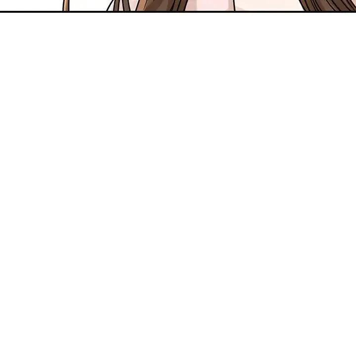 我的完美缪斯 - 第5话 - page 13