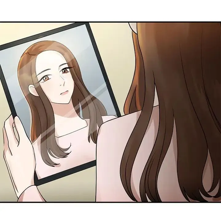 我的完美缪斯 - 第5话 - page 14