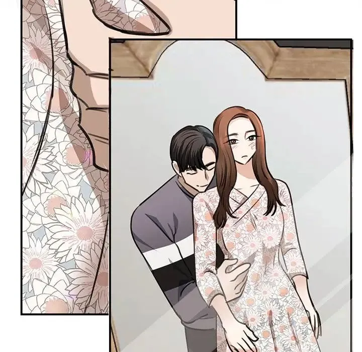 我的完美缪斯 - 第5话 - page 19