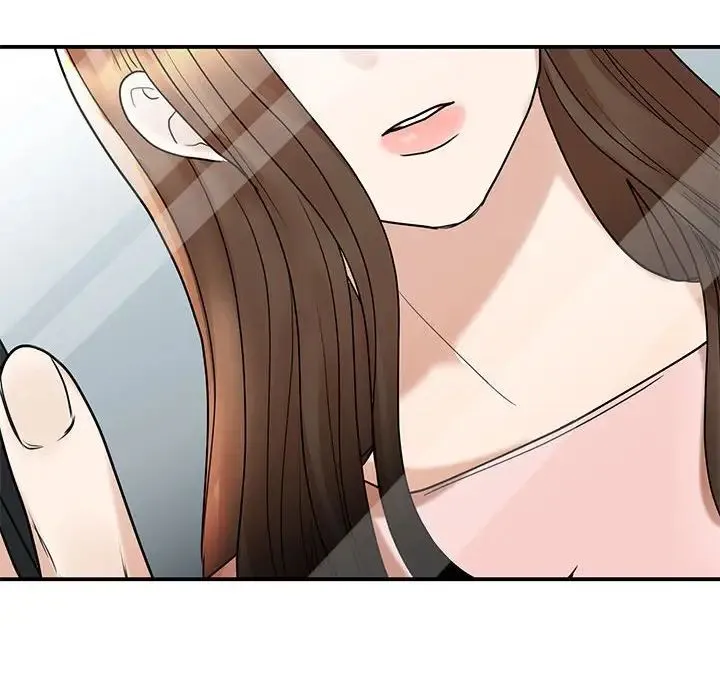 我的完美缪斯 - 第5话 - page 26