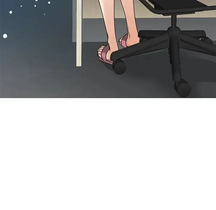 我的完美缪斯 - 第5话 - page 31
