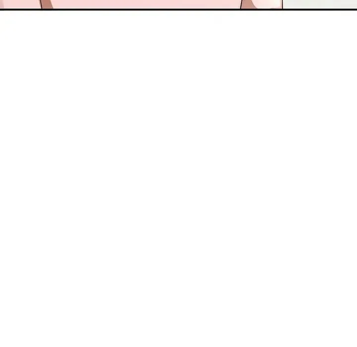 我的完美缪斯 - 第5话 - page 41
