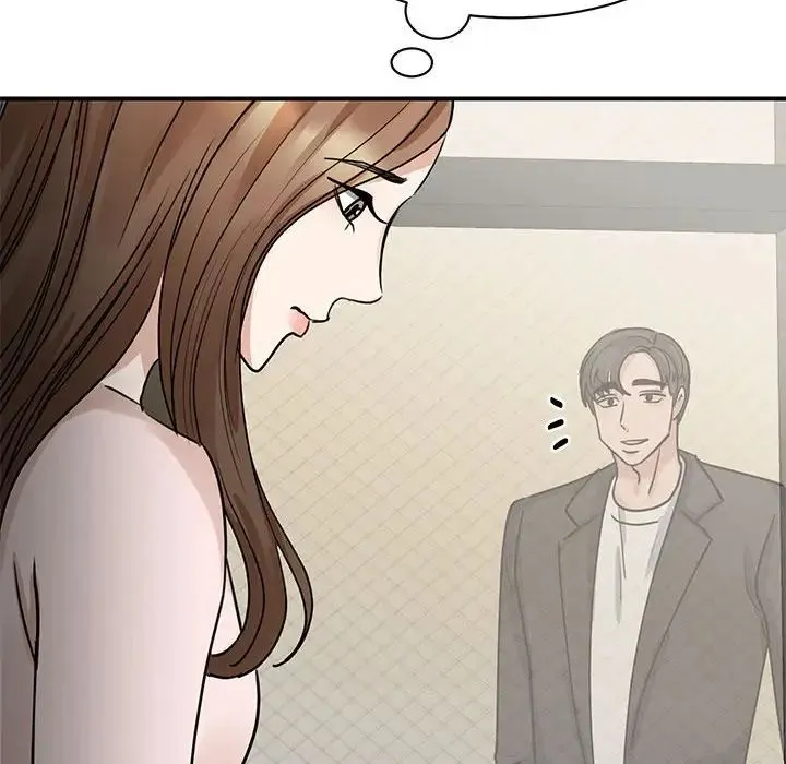我的完美缪斯 - 第5话 - page 44