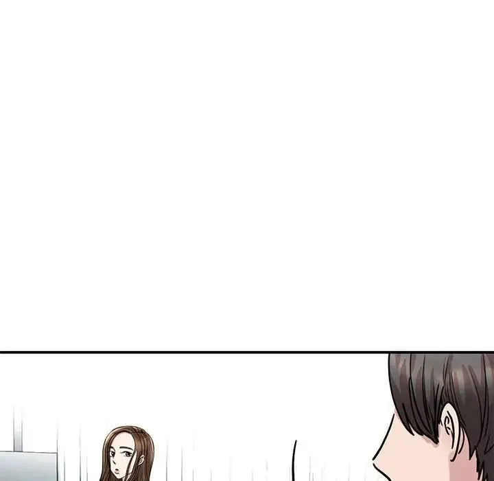 我的完美缪斯 - 第5话 - page 91