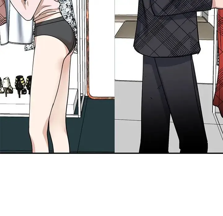 我的完美缪斯 - 第5话 - page 105