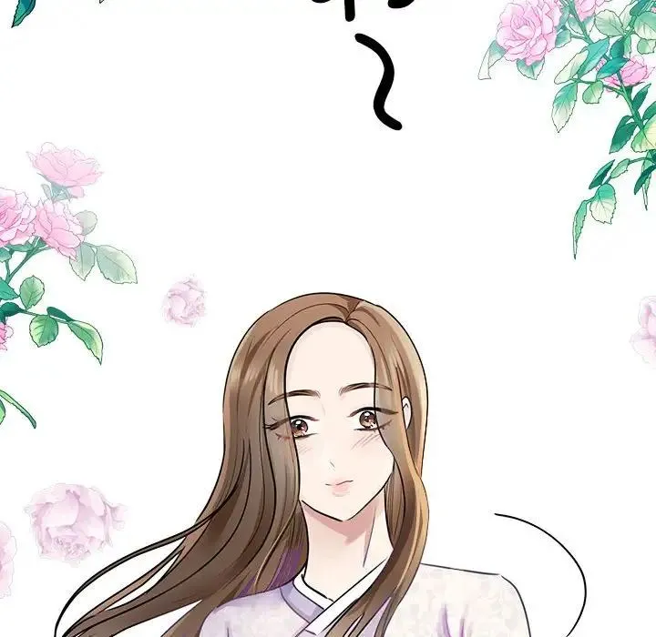 我的完美缪斯 - 第5话 - page 114