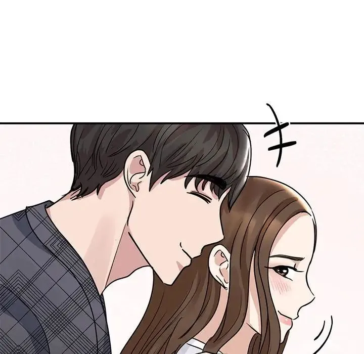 我的完美缪斯 - 第5话 - page 128