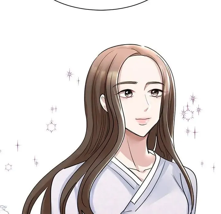 我的完美缪斯 - 第5话 - page 136
