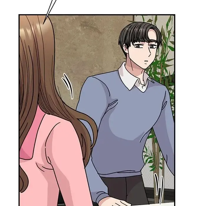 我的完美缪斯 - 第28話 - page 20
