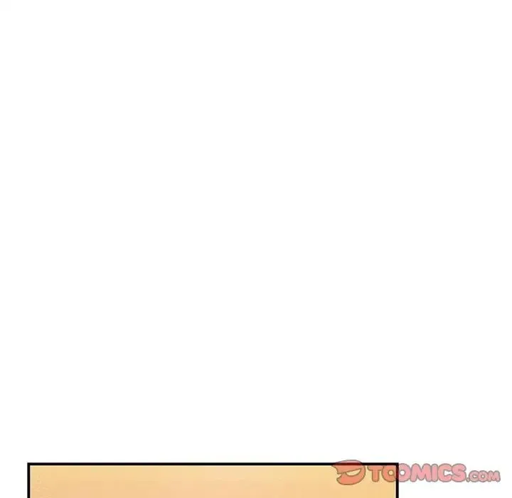 我的完美缪斯 - 第28話 - page 27