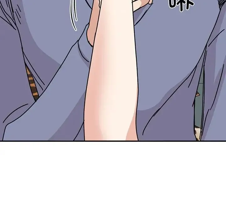 我的完美缪斯 - 第28話 - page 73