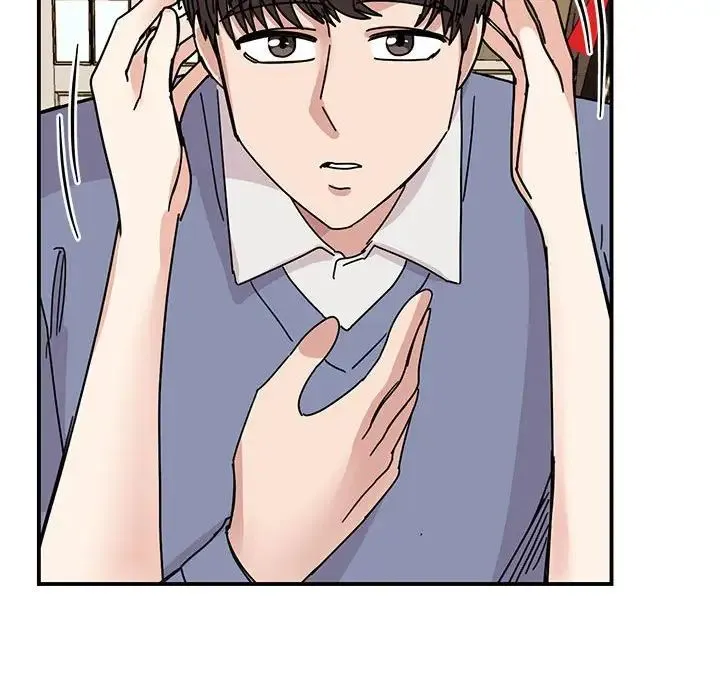 我的完美缪斯 - 第28話 - page 76