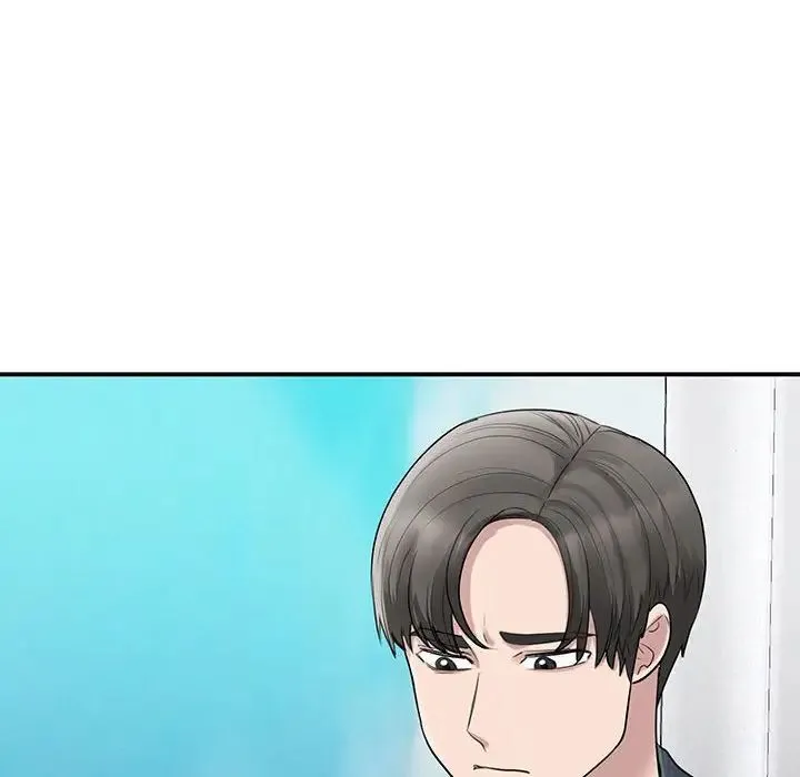 我的完美缪斯 - 第13話 - page 26