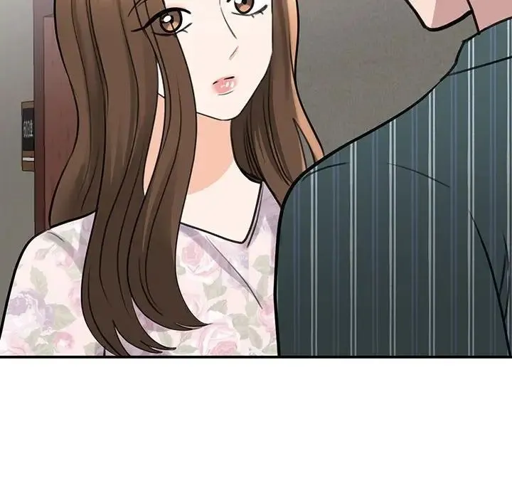 我的完美缪斯 - 第13話 - page 54