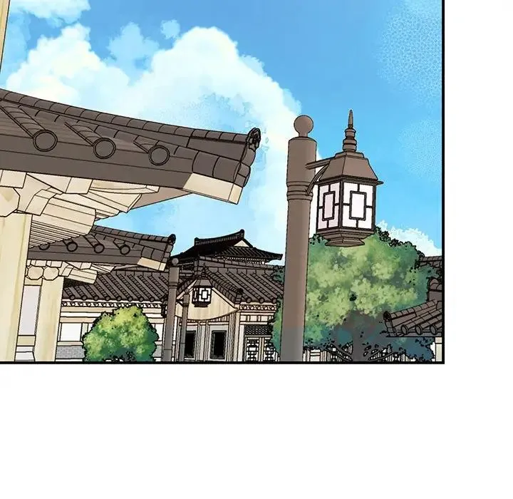 我的完美缪斯 - 第13話 - page 72