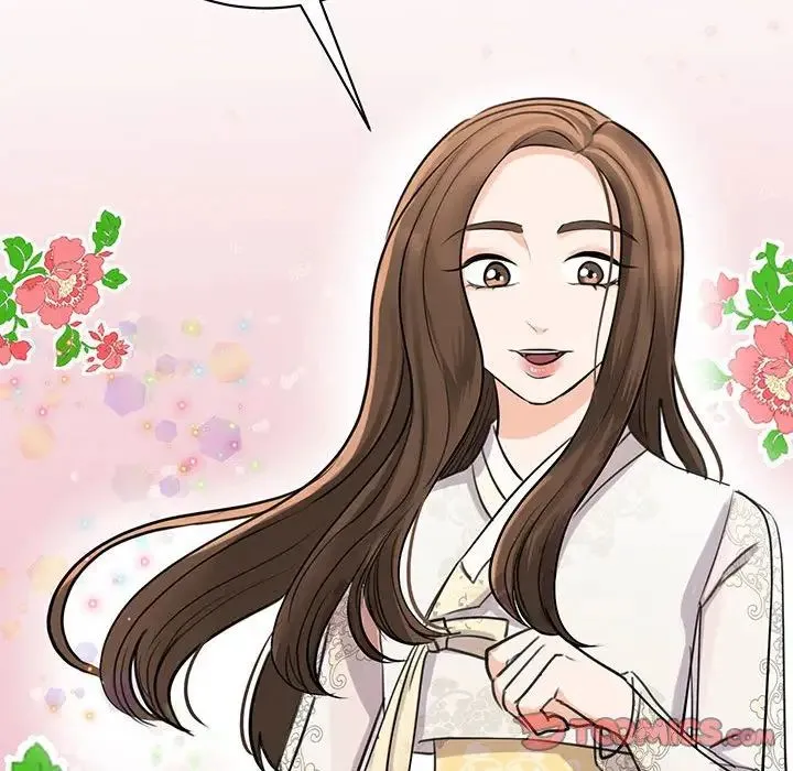 我的完美缪斯 - 第13話 - page 75