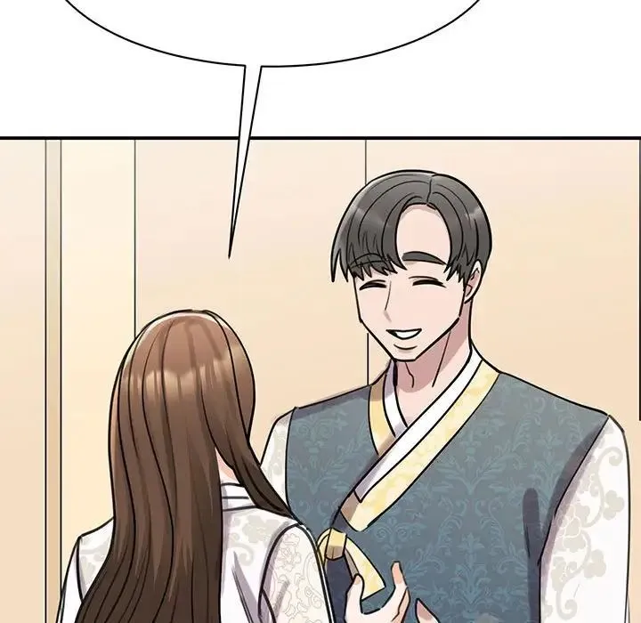 我的完美缪斯 - 第13話 - page 103