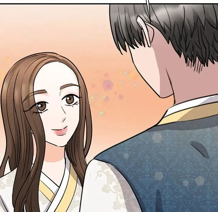 我的完美缪斯 - 第13話 - page 106