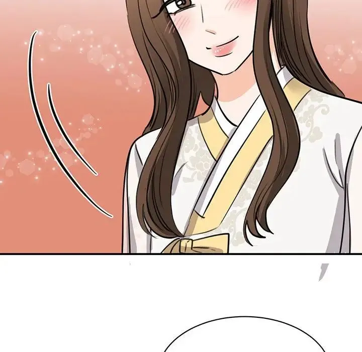 我的完美缪斯 - 第13話 - page 108