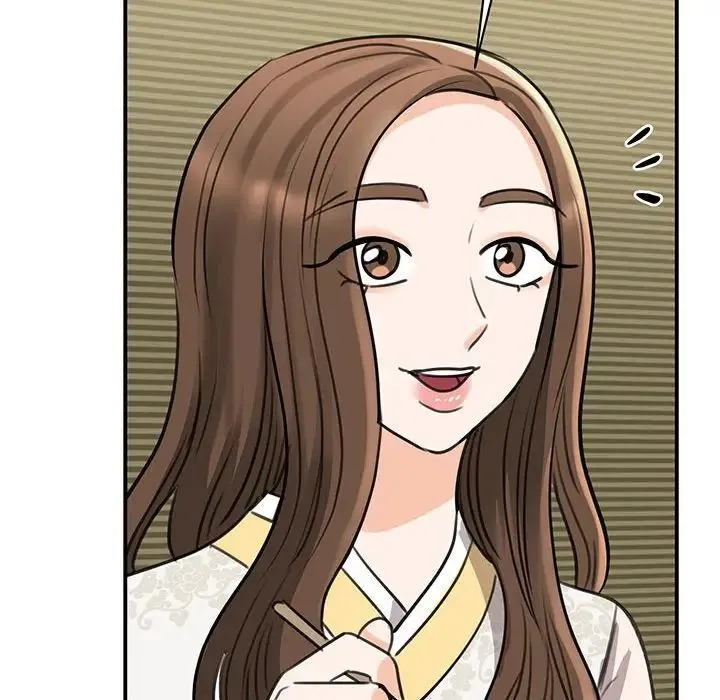 我的完美缪斯 - 第13話 - page 123