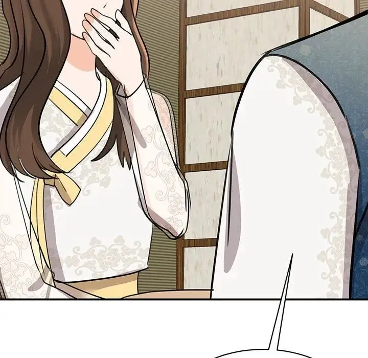 我的完美缪斯 - 第13話 - page 136