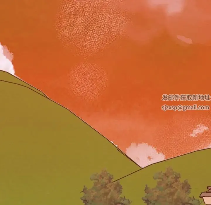我的完美缪斯 - 第13話 - page 176