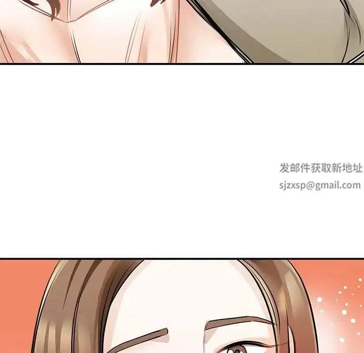 我的完美缪斯 - 第8话 - page 136
