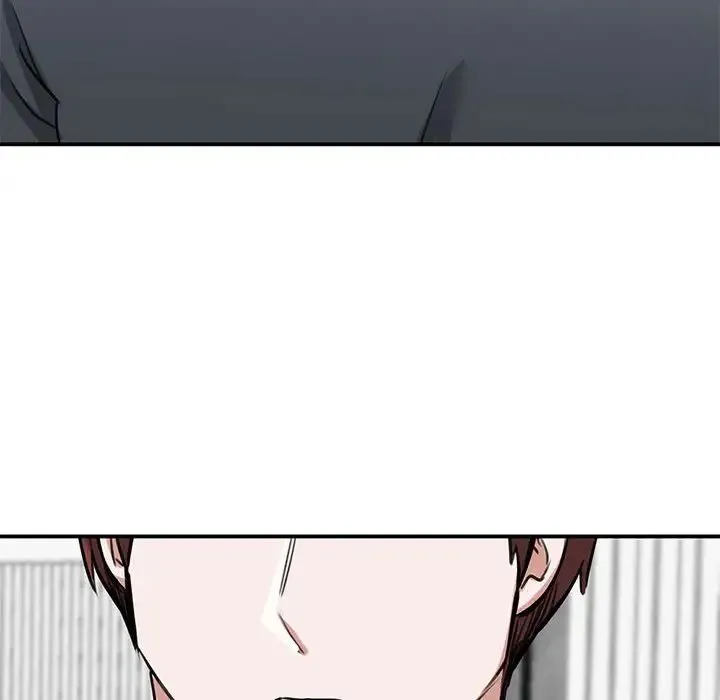我的完美缪斯 - 第8话 - page 172