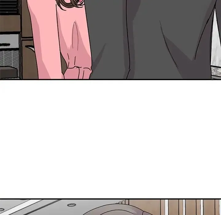 我的完美缪斯 - 第30話 - page 14