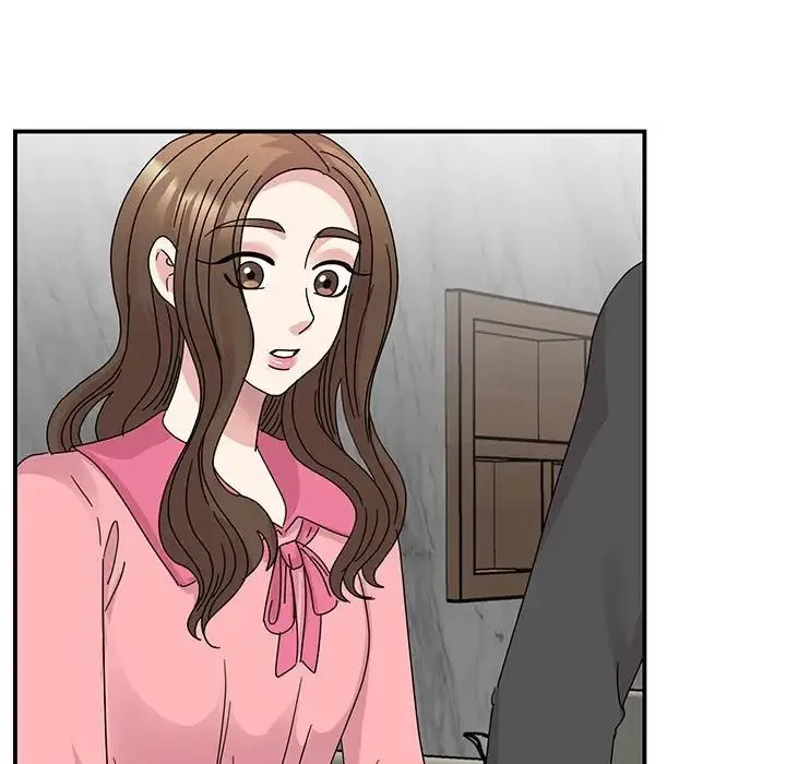 我的完美缪斯 - 第30話 - page 50